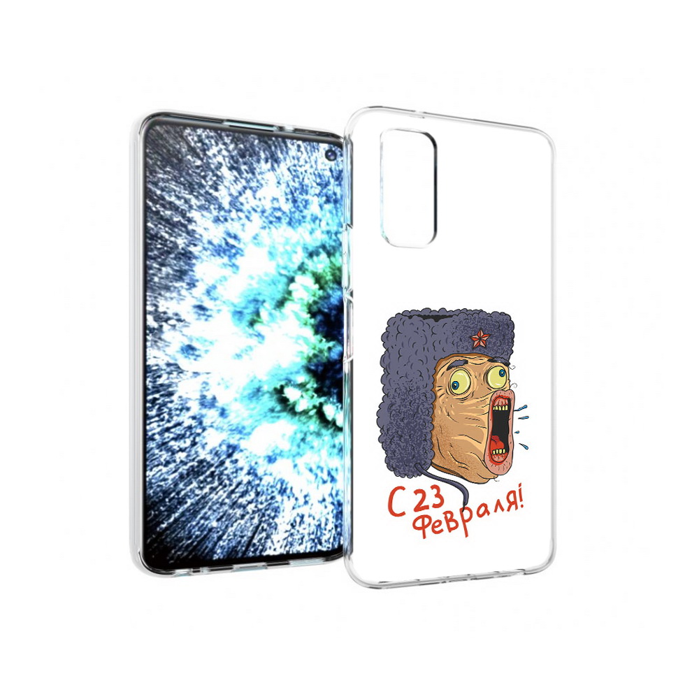 Чехол MyPads Tocco для Vivo IQOO Neo 3 23 февраля смешная эмоция (PT157205.400.15), Прозрачный, Tocco
Чехол MyPads Tocco для Vivo IQOO Neo 3 23 февраля смешная эмоция (PT157205.400.15), Прозрачный, Tocco