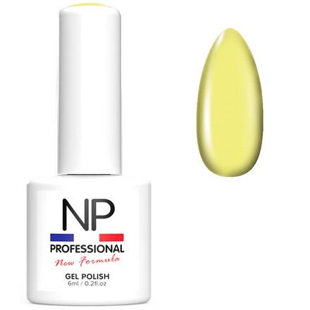 Гель-лак Nail De Paris №35
Гель-лак Nail De Paris №35