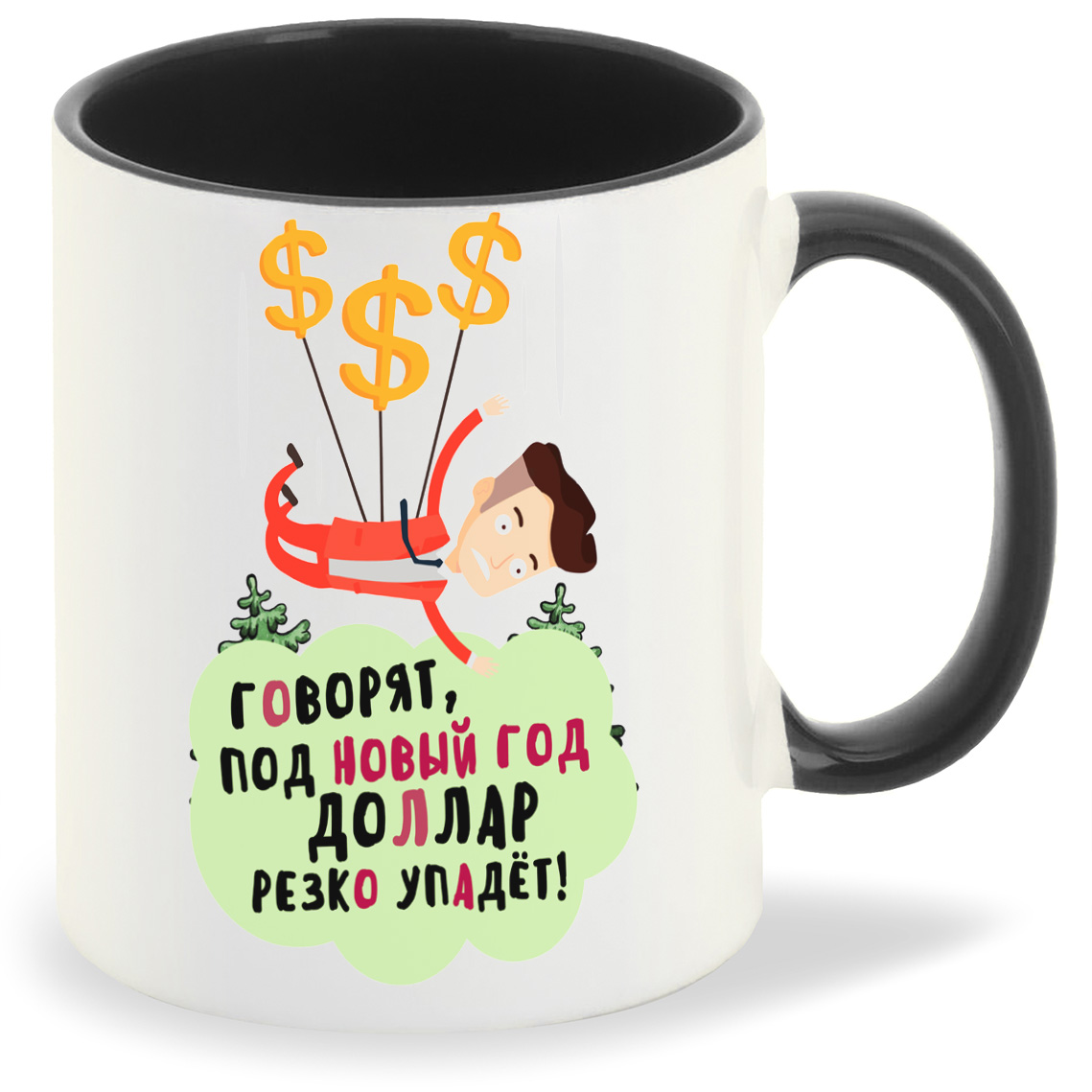 фото Кружка coolpodarok прикол. зима.говорят под новый год доллар резко упадет