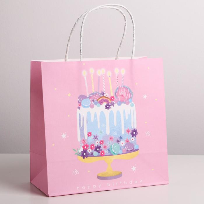 Пакет Дарите Счастье крафтовый «Happy Birthday» 22 х 22 х 11 см, Розовый, Коллекция упаковки "Happy Birthday"
Пакет Дарите Счастье крафтовый «Happy Birthday» 22 х 22 х 11 см, Розовый, Коллекция упаковки "Happy Birthday"