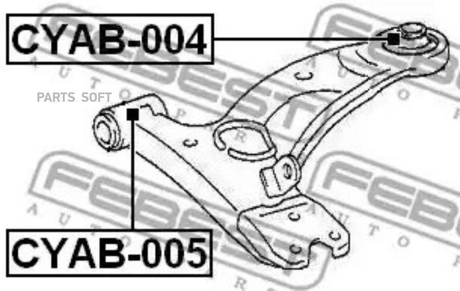 Сайлентблок, задний переднего рычага L,R FEBEST CYAB-004
Сайлентблок, задний переднего рычага L,R FEBEST CYAB-004