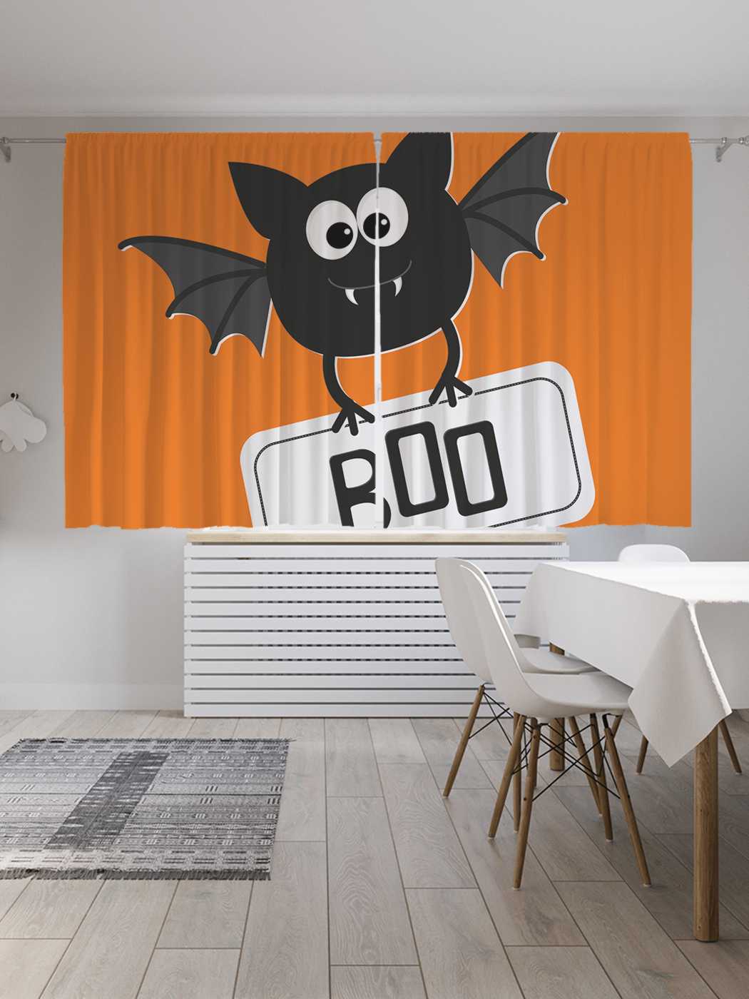 Классические шторы JoyArty "Летучая мышь пугает", серия Oxford DeLux, 2 полотна 145x180 см, Летучая мышь пугает 
Классические шторы JoyArty "Летучая мышь пугает", серия Oxford DeLux, 2 полотна 145x180 см, Летучая мышь пугает