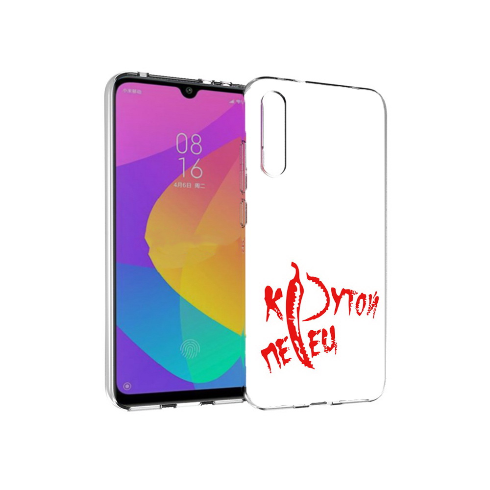 Чехол MyPads Tocco для Xiaomi Mi CC9e крутой перец (PT134188.271.426), Прозрачный, Tocco
Чехол MyPads Tocco для Xiaomi Mi CC9e крутой перец (PT134188.271.426), Прозрачный, Tocco