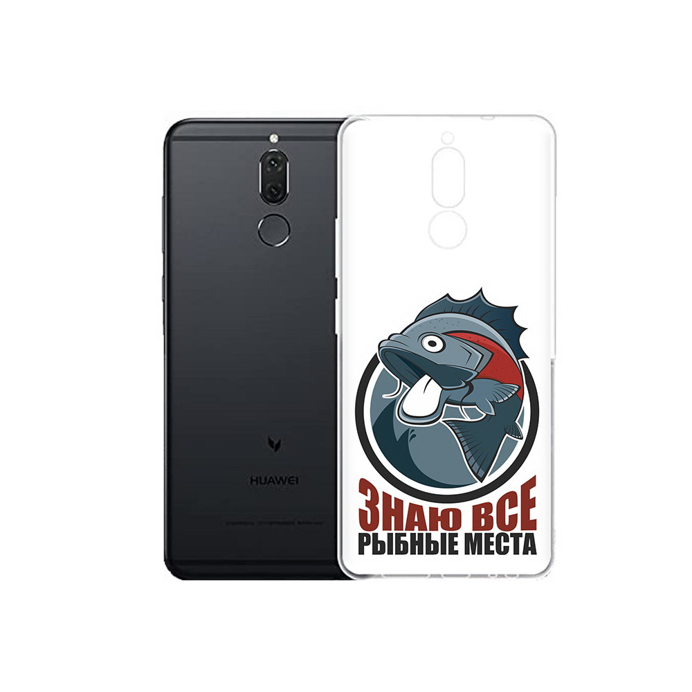 Чехол MyPads Tocco для Huawei Nova 2i знаю все рыбные места (PT92543.64.367), Прозрачный, Tocco
Чехол MyPads Tocco для Huawei Nova 2i знаю все рыбные места (PT92543.64.367), Прозрачный, Tocco