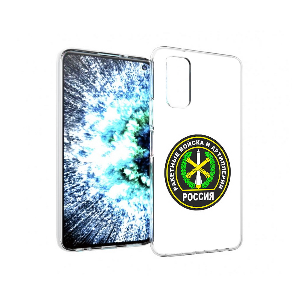 Чехол MyPads Tocco для Vivo IQOO Neo 3 артиллерия (PT157205.400.225), Прозрачный, Tocco
Чехол MyPads Tocco для Vivo IQOO Neo 3 артиллерия (PT157205.400.225), Прозрачный, Tocco