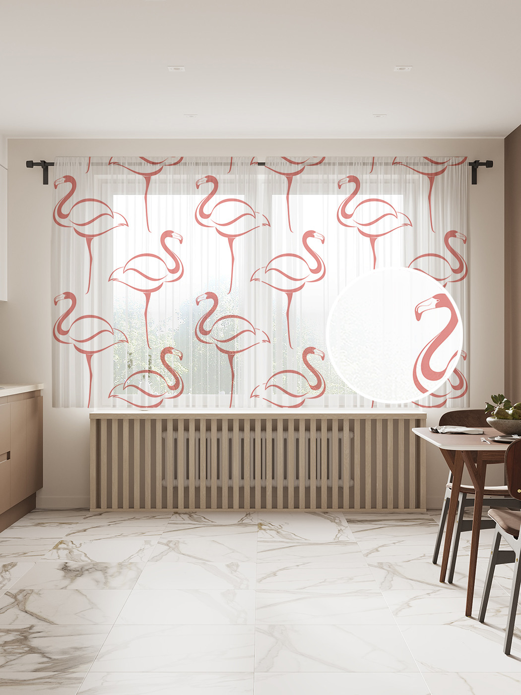 Фототюль JoyArty "Простые фламинго", 145x180 см (2 полотна со шторной лентой + 50 крючков), Простые фламинго
Фототюль JoyArty "Простые фламинго", 145x180 см (2 полотна со шторной лентой + 50 крючков), Простые фламинго