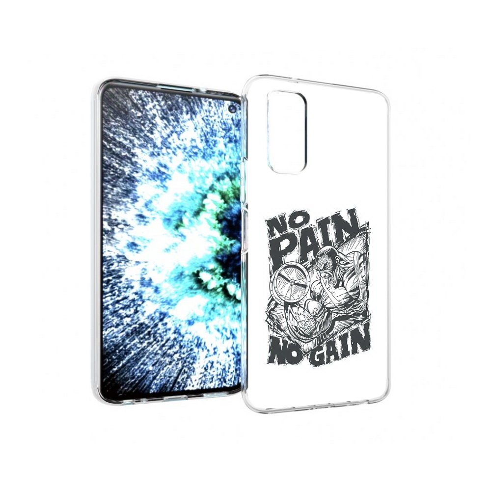 Чехол MyPads Tocco для Vivo IQOO Neo 3 бодибилдинг тяжелая работа (PT157205.400.238), Прозрачный, Tocco
Чехол MyPads Tocco для Vivo IQOO Neo 3 бодибилдинг тяжелая работа (PT157205.400.238), Прозрачный, Tocco