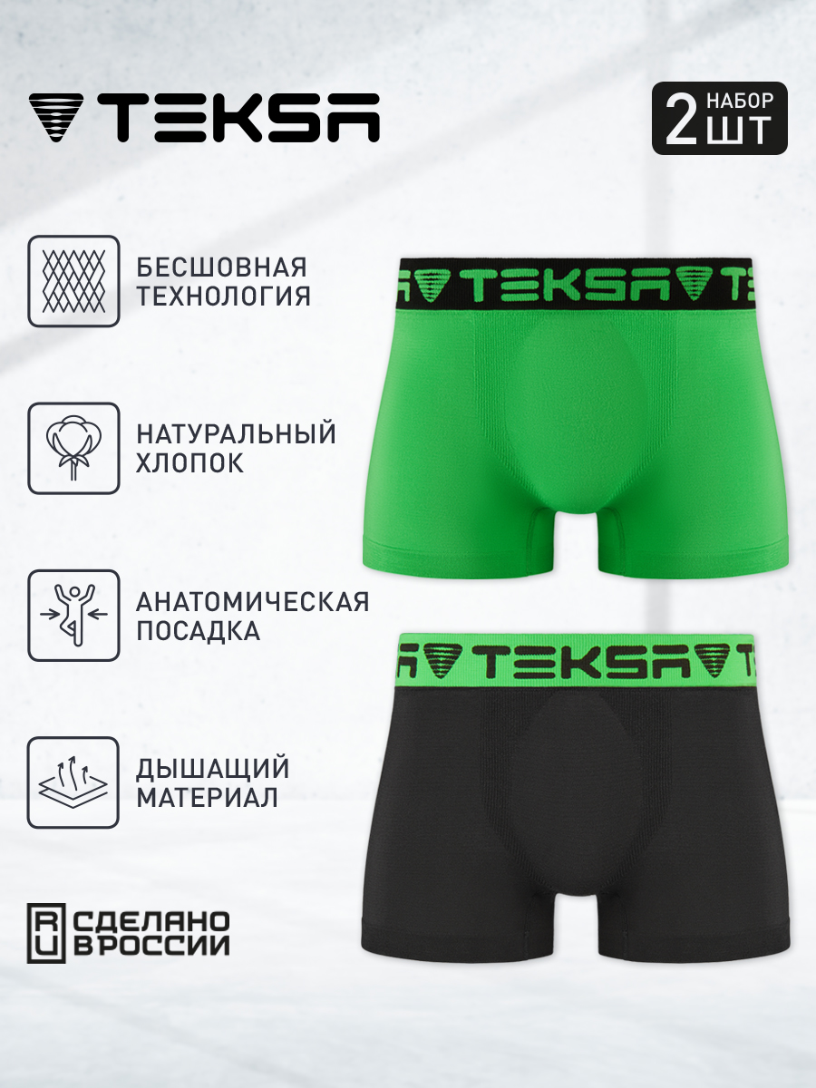 Комплект трусов мужских TEKSA MBX 005 2 шт разноцветных M, Зеленый;черный, MBX 005 2 шт
Комплект трусов мужских TEKSA MBX 005 2 шт разноцветных M, Зеленый;черный, MBX 005 2 шт