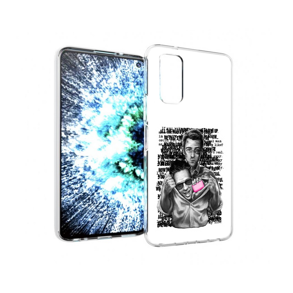 Чехол MyPads Tocco для Vivo IQOO Neo 3 бойцовский клуб (PT157205.400.242), Прозрачный, Tocco
Чехол MyPads Tocco для Vivo IQOO Neo 3 бойцовский клуб (PT157205.400.242), Прозрачный, Tocco