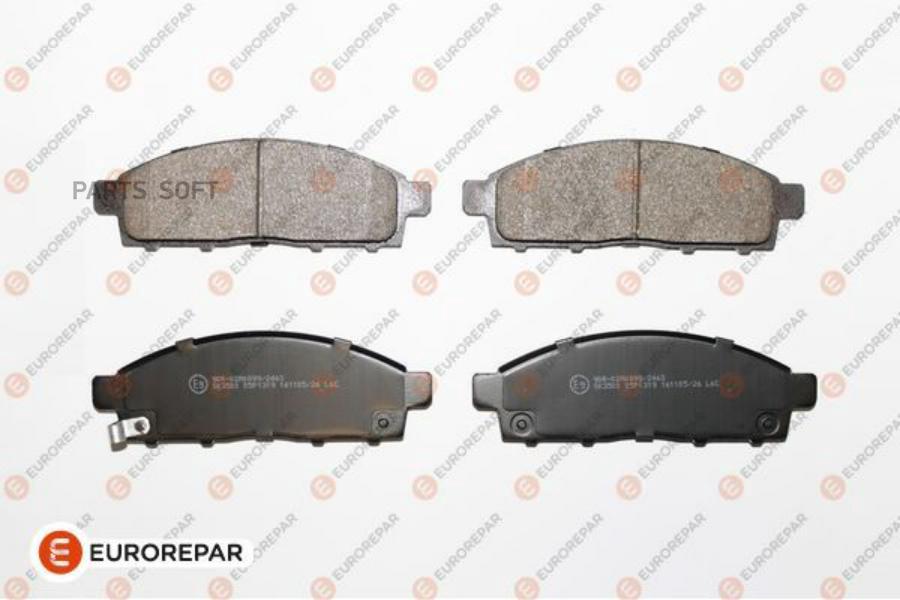 Колодки Тормозные Mitsubishi Pajero Sport 08/L200 05 Передн Eurorepar 1617285380 EUROREPAR
Колодки Тормозные Mitsubishi Pajero Sport 08/L200 05 Передн Eurorepar 1617285380 EUROREPAR