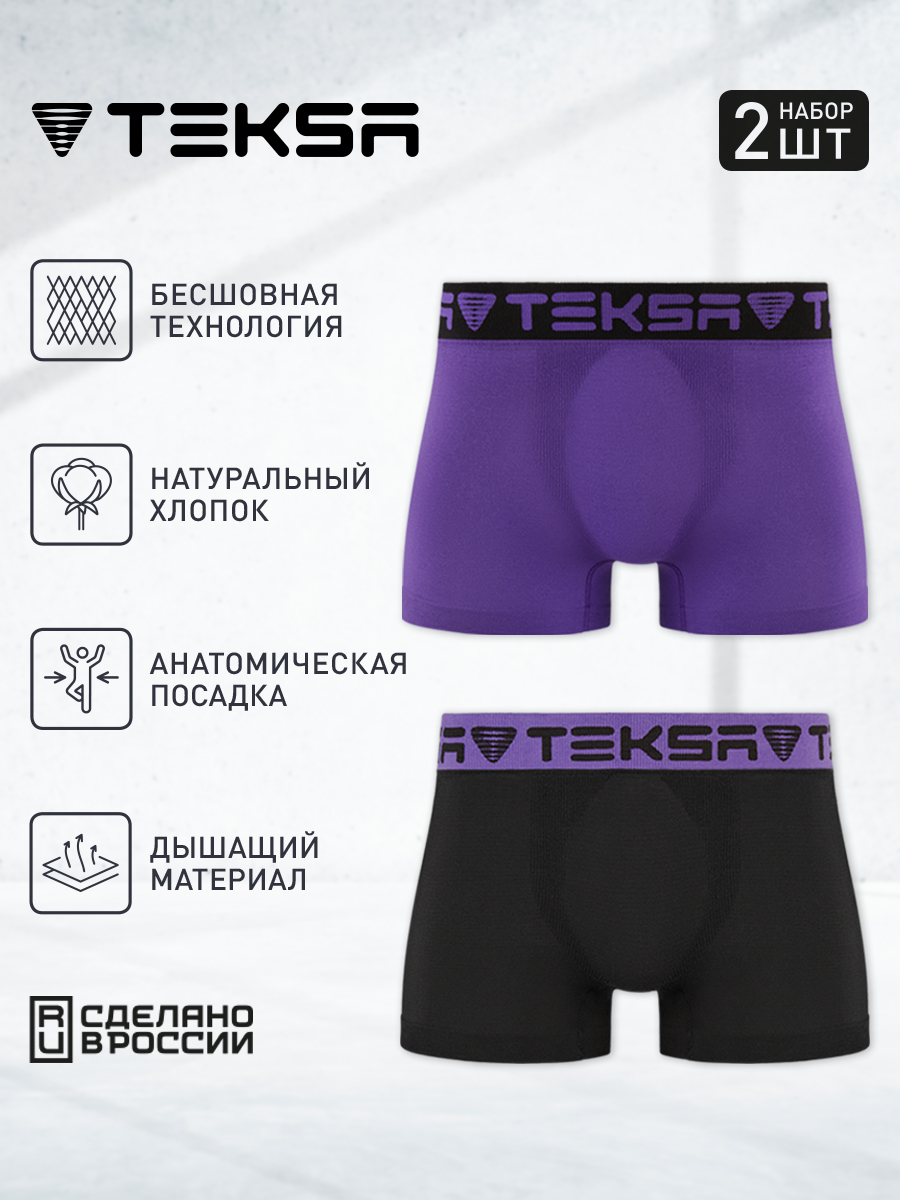 Комплект трусов мужских TEKSA MBX 005 2 шт разноцветных XL, Фиолетовый;черный, MBX 005 2 шт
Комплект трусов мужских TEKSA MBX 005 2 шт разноцветных XL, Фиолетовый;черный, MBX 005 2 шт