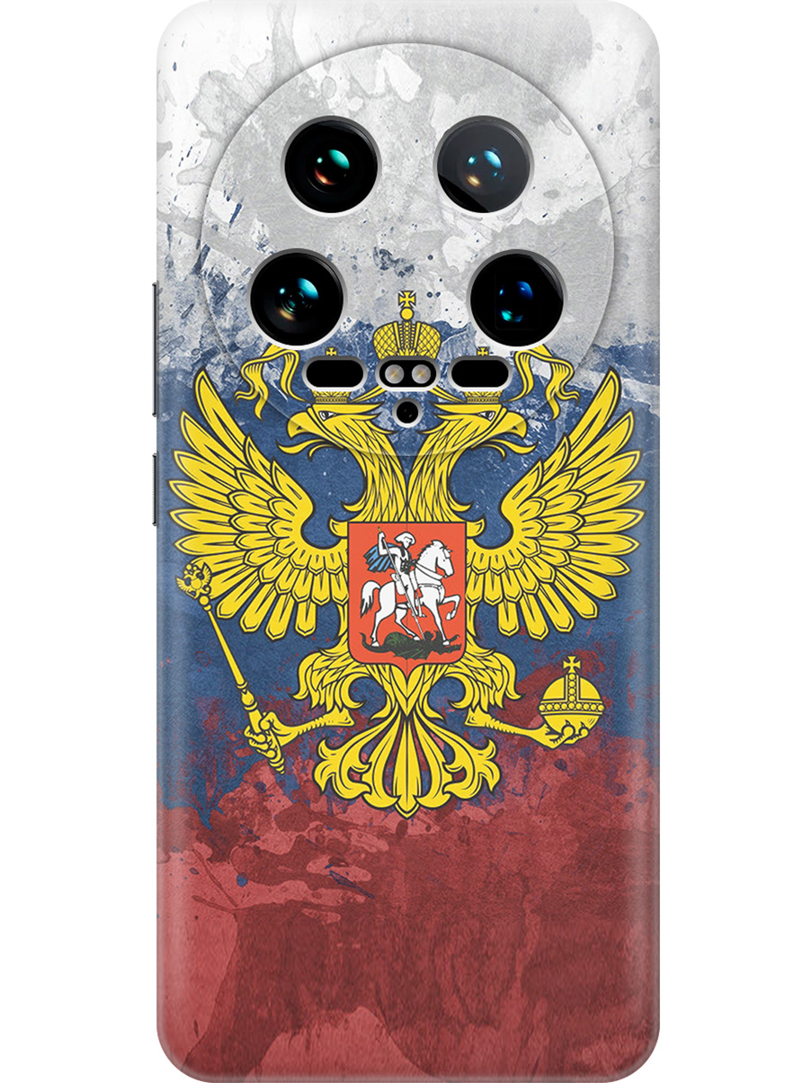 Силиконовый чехол на Xiaomi 14 Ultra с принтом "Герб и Флаг РФ", Прозрачный;голубой;желтый;красный, 781969981
Силиконовый чехол на Xiaomi 14 Ultra с принтом "Герб и Флаг РФ", Прозрачный;голубой;желтый;красный, 781969981