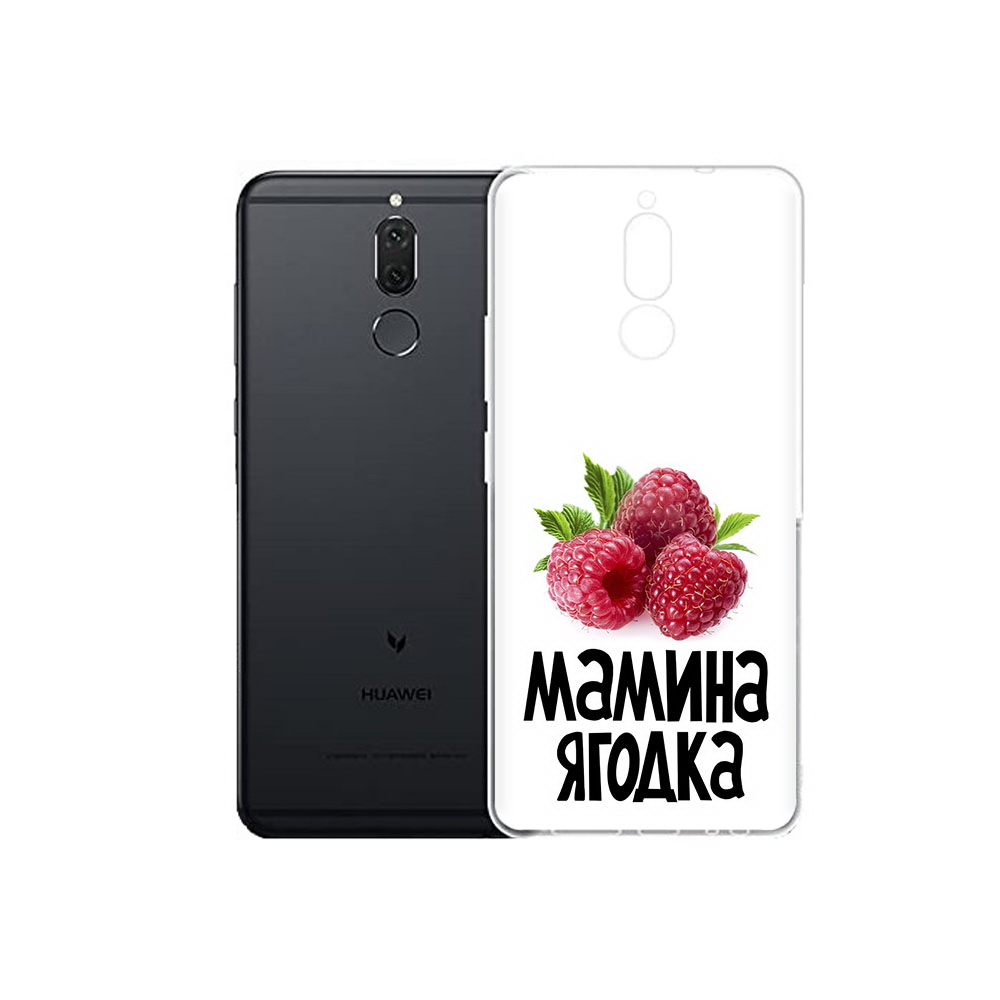 Чехол MyPads Tocco для Huawei Nova 2i мамина ягодка (PT92543.64.456), Прозрачный, Tocco
Чехол MyPads Tocco для Huawei Nova 2i мамина ягодка (PT92543.64.456), Прозрачный, Tocco
