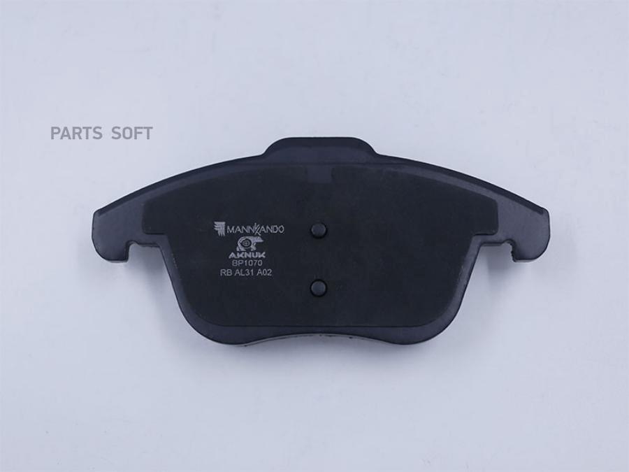 Колодки Пер.Vw Passat B7 (A32,A33), 01/11 -/ Tiguan (5n), 09/07 -/ Audi Q3 (8ub,8ug), 06/1
Колодки Пер.Vw Passat B7 (A32,A33), 01/11 -/ Tiguan (5n), 09/07 -/ Audi Q3 (8ub,8ug), 06/1