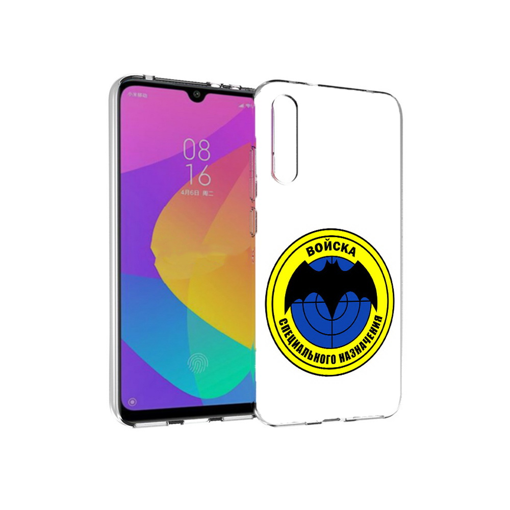 Чехол MyPads Tocco для Xiaomi Mi CC9e спец назначение (PT134188.271.617), Прозрачный, Tocco
Чехол MyPads Tocco для Xiaomi Mi CC9e спец назначение (PT134188.271.617), Прозрачный, Tocco