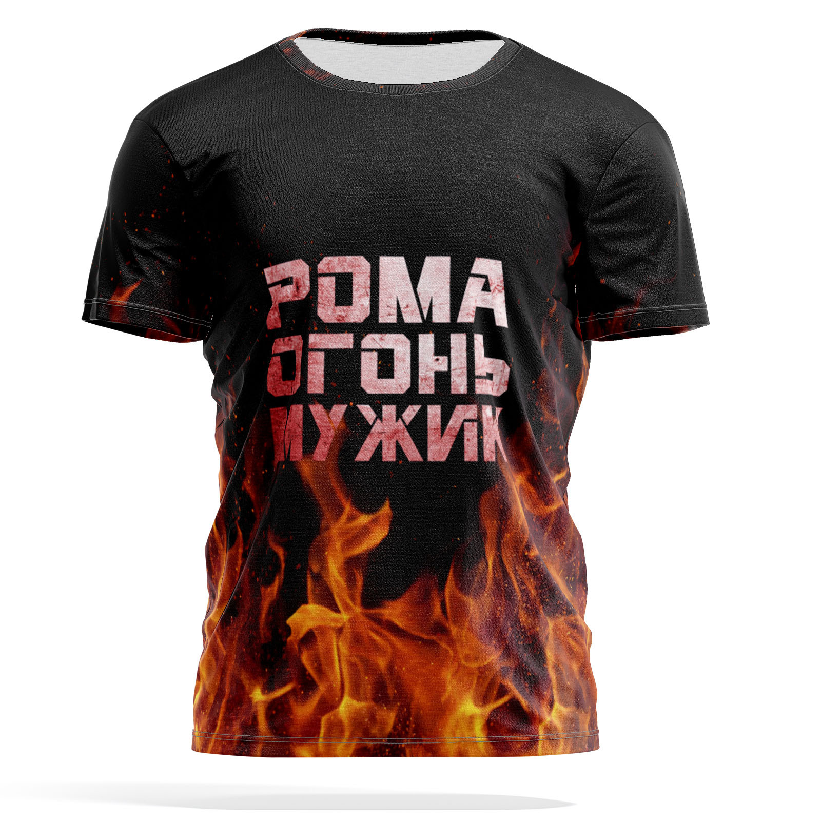Футболка мужская PANiN PaninManTshirt_VM1455673 разноцветная 2XL, Черный, PaninManTshirt_VM1455673
Футболка мужская PANiN PaninManTshirt_VM1455673 разноцветная 2XL, Черный, PaninManTshirt_VM1455673