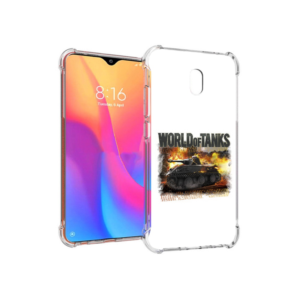 Чехол MyPads Tocco для Xiaomi Redmi 8A Мир танков-2 (PT138948.272.118), Прозрачный, Tocco
Чехол MyPads Tocco для Xiaomi Redmi 8A Мир танков-2 (PT138948.272.118), Прозрачный, Tocco