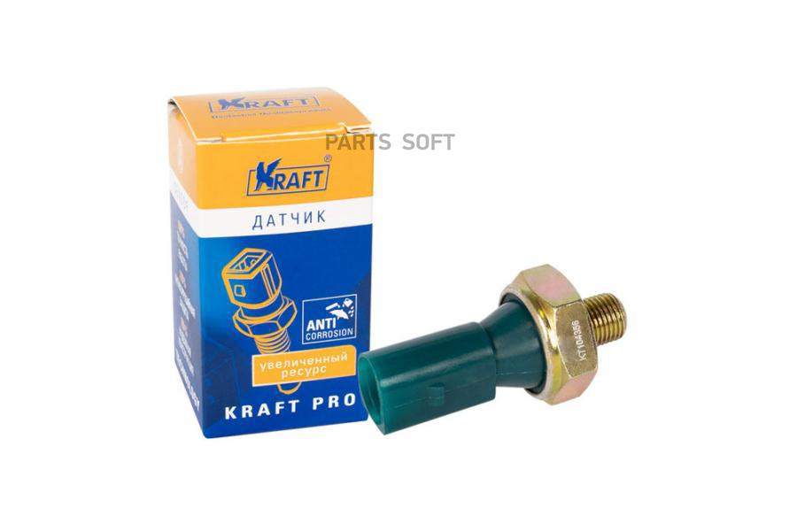 KRAFT KT104356 Датчик давления масла Skoda Octavia, Fabia / VW Golf IV, V, VI, VII OBERKRA
KRAFT KT104356 Датчик давления масла Skoda Octavia, Fabia / VW Golf IV, V, VI, VII OBERKRA