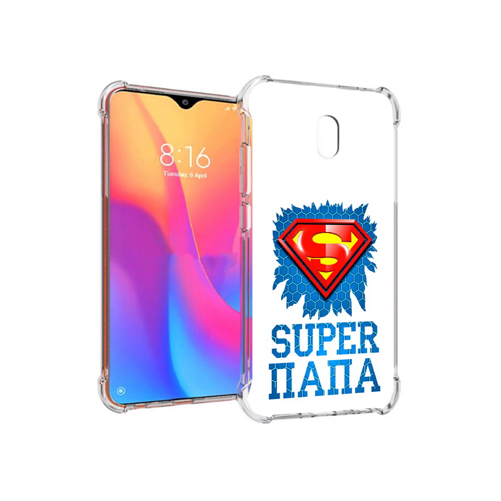 Чехол MyPads Tocco для Xiaomi Redmi 8A Супер Папа (PT138948.272.165), Прозрачный, Tocco
Чехол MyPads Tocco для Xiaomi Redmi 8A Супер Папа (PT138948.272.165), Прозрачный, Tocco