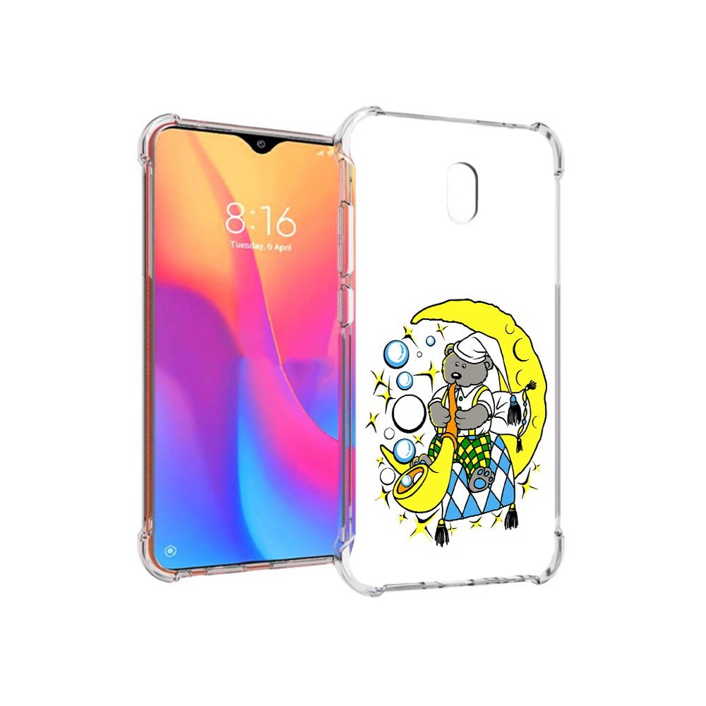 Чехол MyPads Tocco для Xiaomi Redmi 8A Сырная луна (PT138948.272.167), Прозрачный, Tocco
Чехол MyPads Tocco для Xiaomi Redmi 8A Сырная луна (PT138948.272.167), Прозрачный, Tocco