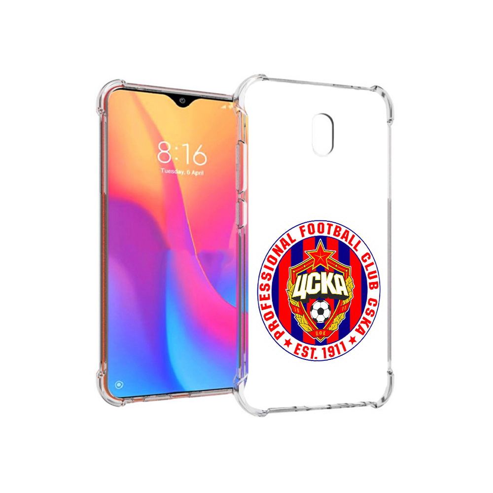 Чехол MyPads Tocco для Xiaomi Redmi 8A ФК ЦСК логотип (PT138948.272.178), Прозрачный, Tocco
Чехол MyPads Tocco для Xiaomi Redmi 8A ФК ЦСК логотип (PT138948.272.178), Прозрачный, Tocco