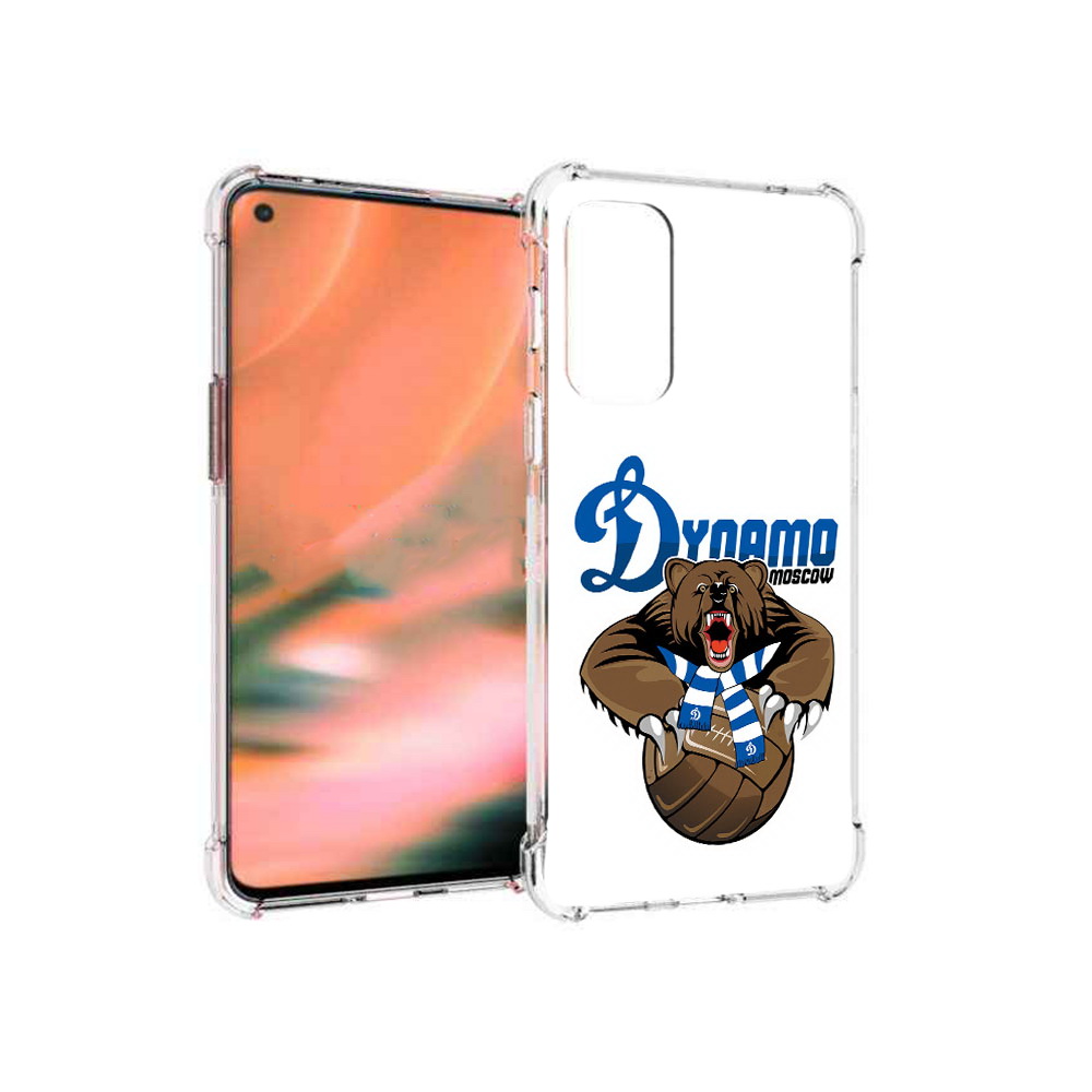 Чехол MyPads Tocco для OnePlus Nord 2 5G ФК Динамо медведь (PT161451.125.175), Прозрачный, Tocco
Чехол MyPads Tocco для OnePlus Nord 2 5G ФК Динамо медведь (PT161451.125.175), Прозрачный, Tocco