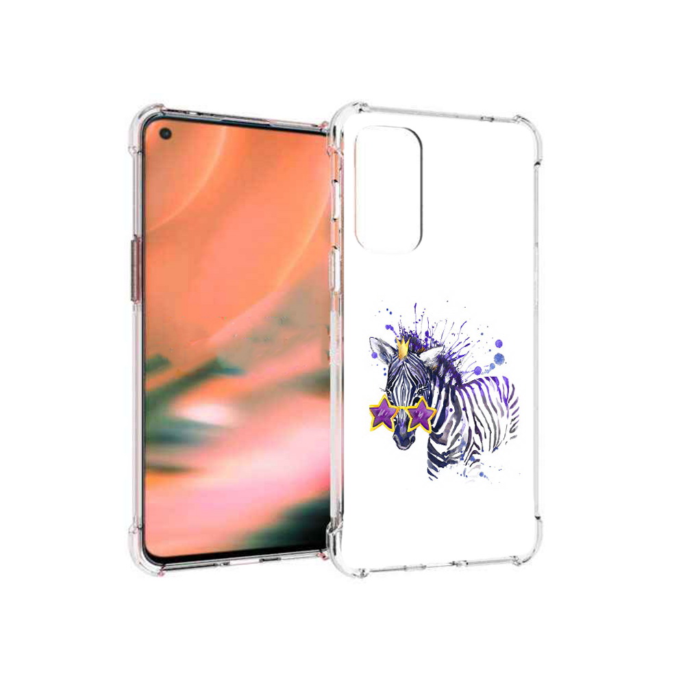 Чехол MyPads Tocco для OnePlus Nord 2 5G акварельная зебра (PT161451.125.215), Прозрачный, Tocco
Чехол MyPads Tocco для OnePlus Nord 2 5G акварельная зебра (PT161451.125.215), Прозрачный, Tocco