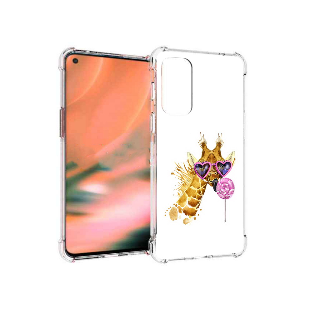 Чехол MyPads Tocco для OnePlus Nord 2 5G акварельный жираф (PT161451.125.217), Прозрачный, Tocco
Чехол MyPads Tocco для OnePlus Nord 2 5G акварельный жираф (PT161451.125.217), Прозрачный, Tocco