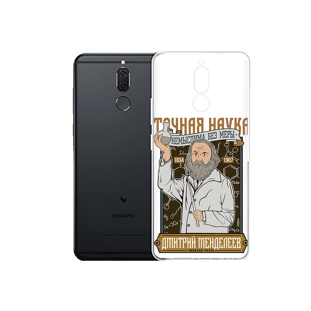 Чехол MyPads Tocco для Huawei Nova 2i Дмитрий Менделеев (PT92543.64.68), Прозрачный, Tocco
Чехол MyPads Tocco для Huawei Nova 2i Дмитрий Менделеев (PT92543.64.68), Прозрачный, Tocco