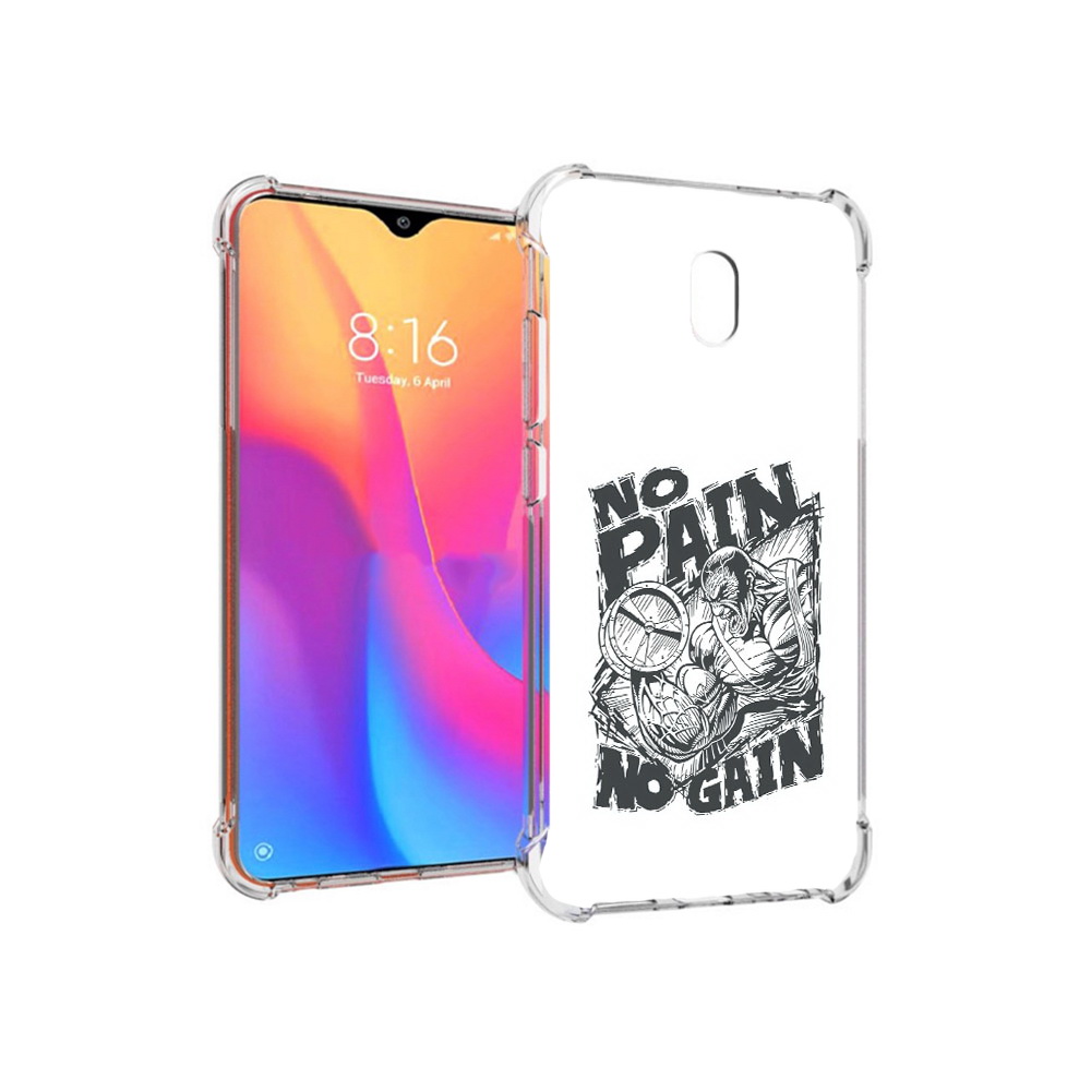 Чехол MyPads Tocco для Xiaomi Redmi 8A бодибилдинг тяжелая работа (PT138948.272.238), Прозрачный, Tocco
Чехол MyPads Tocco для Xiaomi Redmi 8A бодибилдинг тяжелая работа (PT138948.272.238), Прозрачный, Tocco