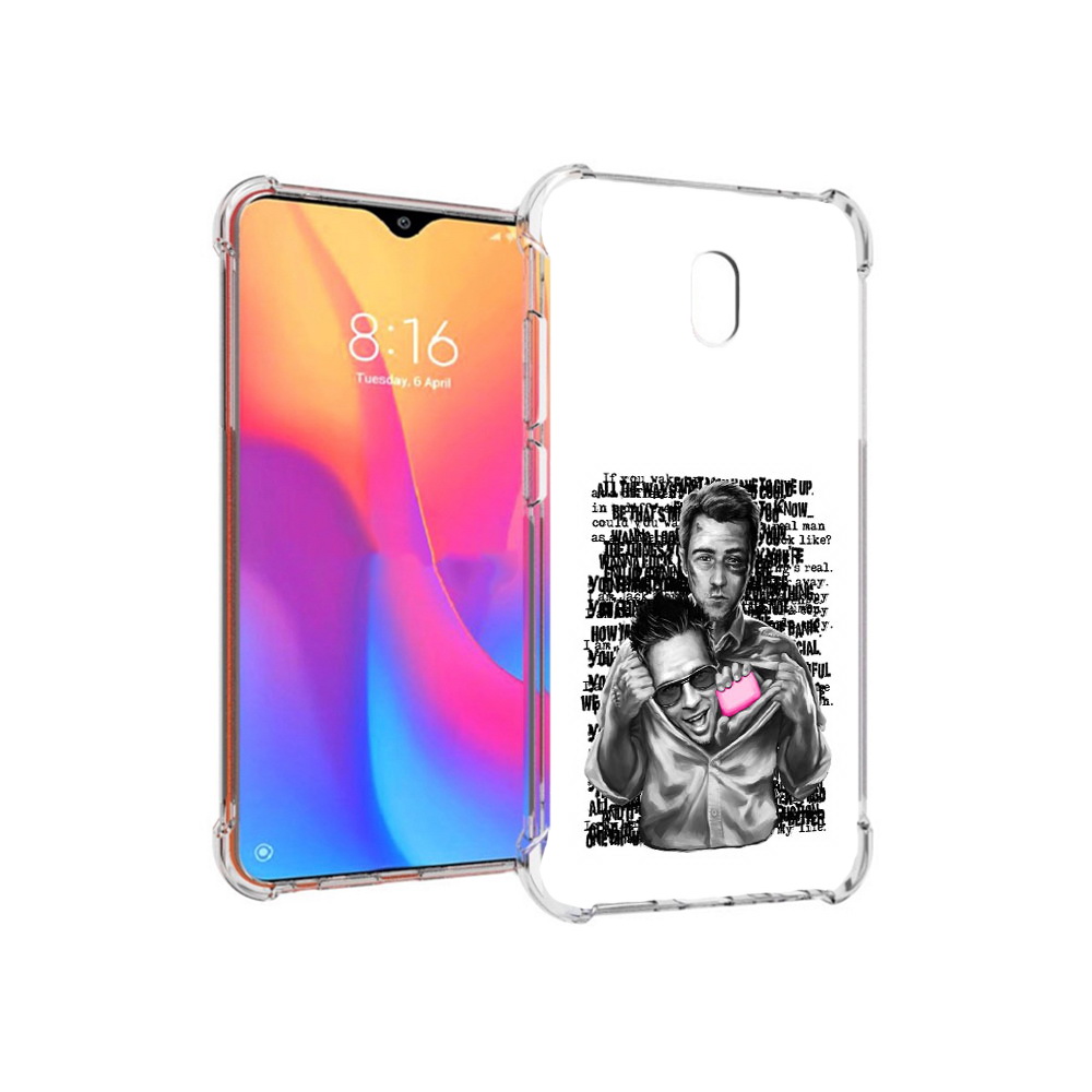 Чехол MyPads Tocco для Xiaomi Redmi 8A бойцовский клуб (PT138948.272.242), Прозрачный, Tocco
Чехол MyPads Tocco для Xiaomi Redmi 8A бойцовский клуб (PT138948.272.242), Прозрачный, Tocco