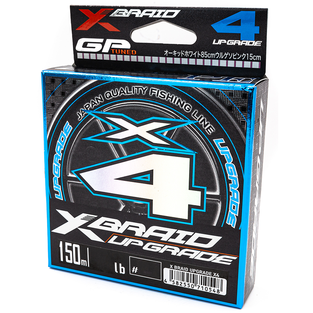 Шнур плетеный ygk X Braid Upgrade x4 150 м 0.165 мм 8.1 кг бело розовый, Разноцветный, X Braid Upgrade x4
Шнур плетеный ygk X Braid Upgrade x4 150 м 0.165 мм 8.1 кг бело розовый, Разноцветный, X Braid Upgrade x4