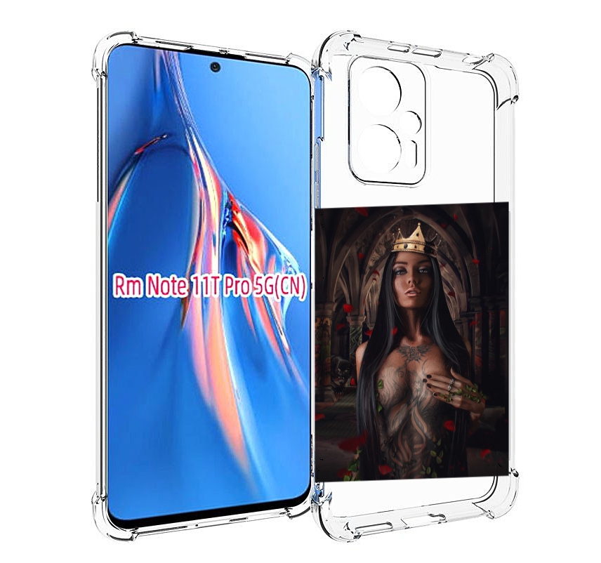 Чехол MyPads багровый-пик для Xiaomi Redmi Note 11T Pro / 11T Pro Plus / Poco X4 GT про..., Прозрачный, Tocco
Чехол MyPads багровый-пик для Xiaomi Redmi Note 11T Pro / 11T Pro Plus / Poco X4 GT про..., Прозрачный, Tocco