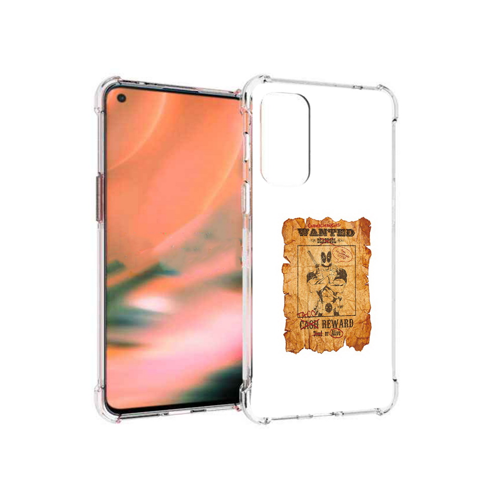 Чехол MyPads Tocco для OnePlus Nord 2 5G дедпул (PT161451.125.317), Прозрачный, Tocco
Чехол MyPads Tocco для OnePlus Nord 2 5G дедпул (PT161451.125.317), Прозрачный, Tocco