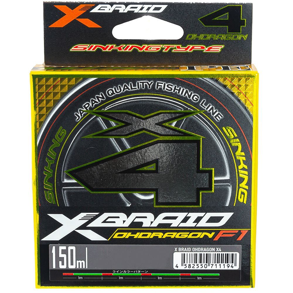 Шнур плетеный X Braid Ohdragon x4 f1 1.2 18.5lb 150 м цвет Мультиколор, Разноцветный, X Braid Ohdragon x4 f1
Шнур плетеный X Braid Ohdragon x4 f1 1.2 18.5lb 150 м цвет Мультиколор, Разноцветный, X Braid Ohdragon x4 f1