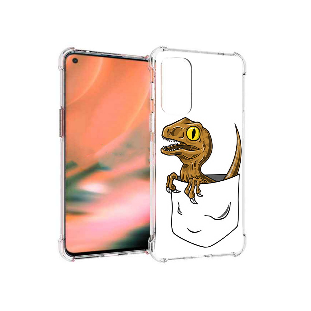 Чехол MyPads Tocco для OnePlus Nord 2 5G динозавр в кармане (PT161451.125.327), Прозрачный, Tocco
Чехол MyPads Tocco для OnePlus Nord 2 5G динозавр в кармане (PT161451.125.327), Прозрачный, Tocco