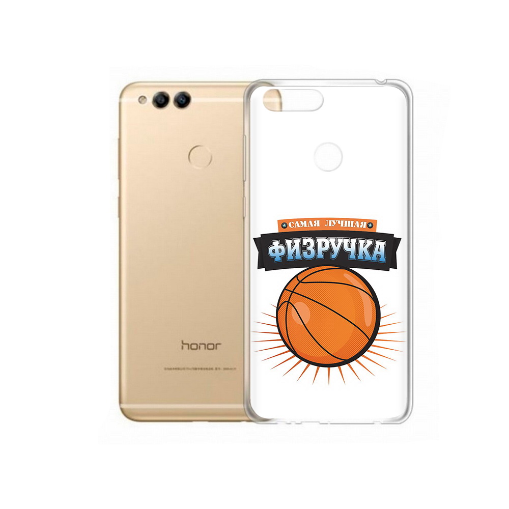 Чехол MyPads Tocco для Huawei 7X Самая лучшая физручка (PT94112.65.153), Прозрачный, Tocco
Чехол MyPads Tocco для Huawei 7X Самая лучшая физручка (PT94112.65.153), Прозрачный, Tocco
