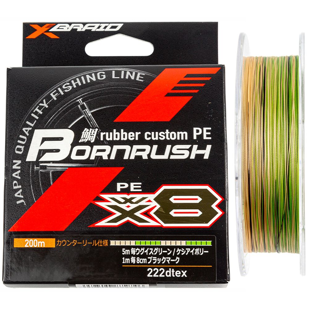 Шнур плетеный ygk Rubber Custom Bornrush x8 200 м 0.148 мм 8.3 кг цвет Мультиколор, Разноцветный, Rubber Custom Bornrush x8
Шнур плетеный ygk Rubber Custom Bornrush x8 200 м 0.148 мм 8.3 кг цвет Мультиколор, Разноцветный, Rubber Custom Bornrush x8