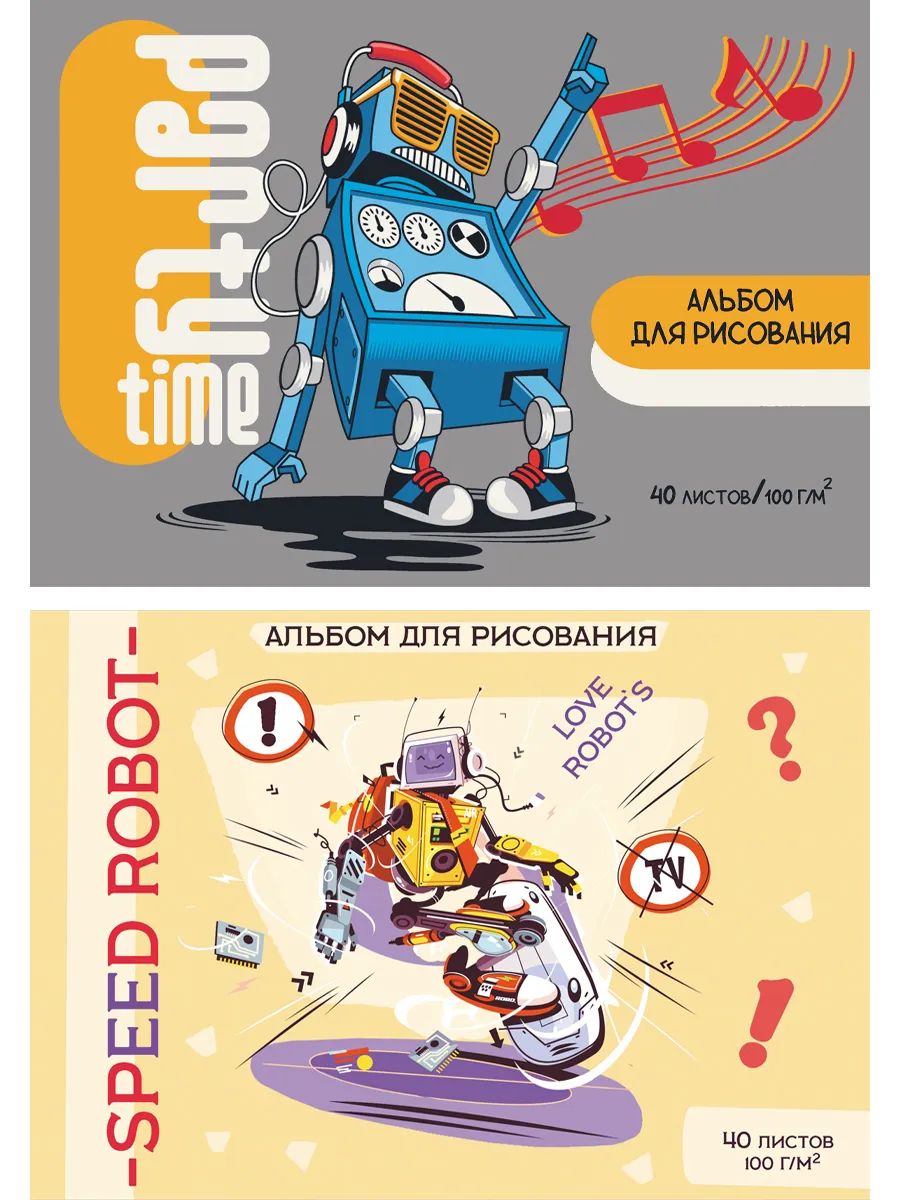 Альбом для рисования Profit, Удивительные роботы, А4, 40л. в наборе 2 альбома / 40-9991, 40-9991
Альбом для рисования Profit, Удивительные роботы, А4, 40л. в наборе 2 альбома / 40-9991, 40-9991
