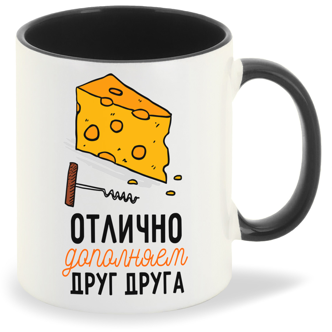 Кружка CoolPodarok Прикол Отлично дополняем друг друга есть пара он, Прикол Отлично дополняем друг друга есть пара он
Кружка CoolPodarok Прикол Отлично дополняем друг друга есть пара он, Прикол Отлично дополняем друг друга есть пара он
