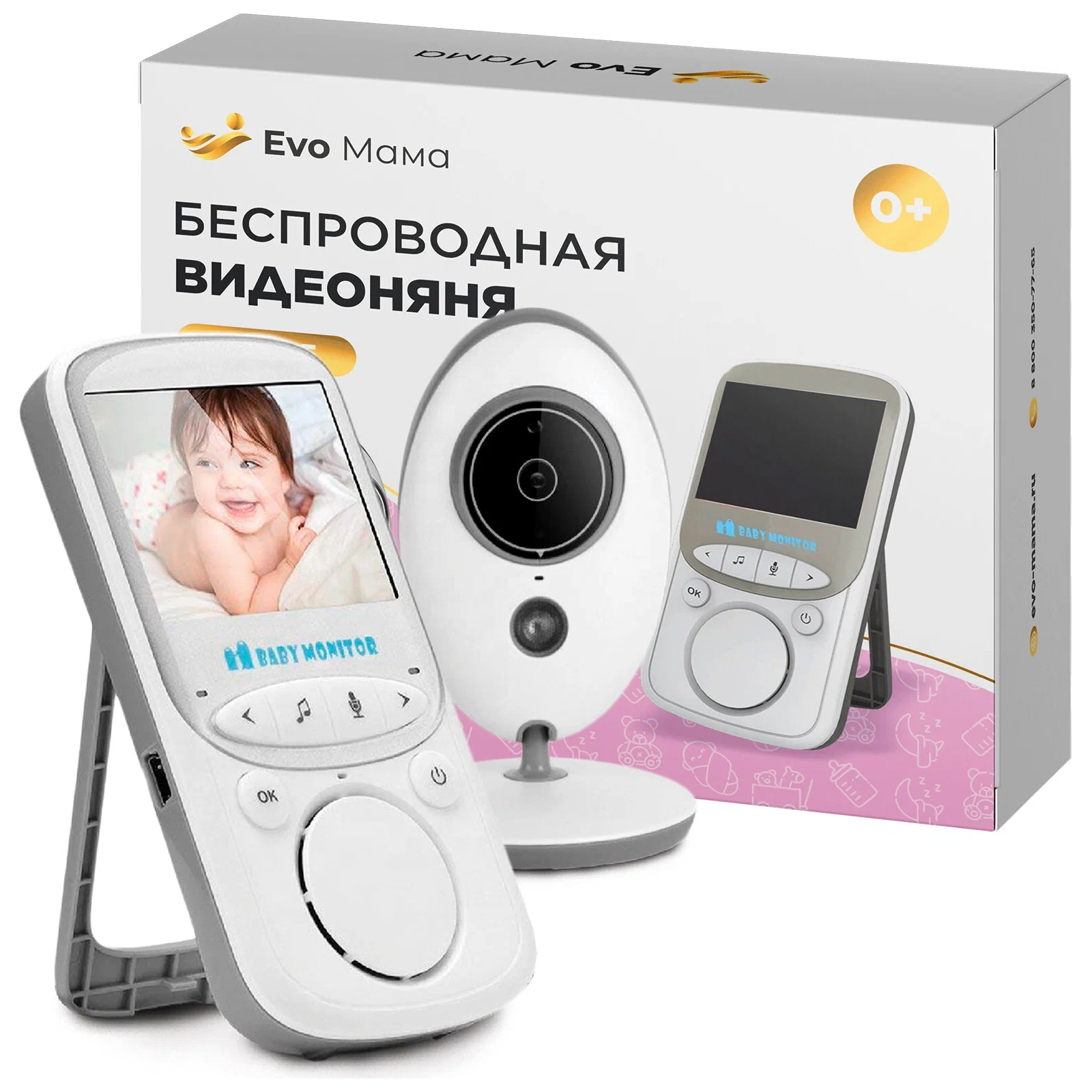 Цифровая видеоняня Evo Beauty ночное видение, беспроводная, двусторонняя аудиосвязь, vb605, Видеоняня Baby Monitor с радиусом действия до 260 метров с 8 колыбельными и инфракрасным датчиком
Цифровая видеоняня Evo Beauty ночное видение, беспроводная, двусторонняя аудиосвязь, vb605, Видеоняня Baby Monitor с радиусом действия до 260 метров с 8 колыбельными и инфракрасным датчиком