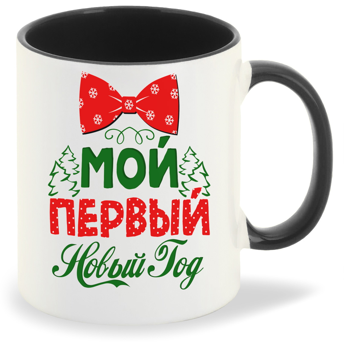 Кружка CoolPodarok Прикол Новый год Семья Мой первый новый год, Прикол Новый год Семья Мой первый новый год
Кружка CoolPodarok Прикол Новый год Семья Мой первый новый год, Прикол Новый год Семья Мой первый новый год