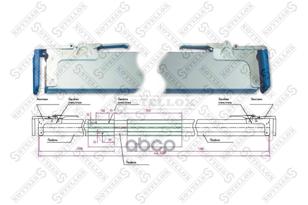 80-00209-Sx планка Запорная Крепления Груза Алюмин., Две Части,2400-2700Mm,Область Зажима
80-00209-Sx планка Запорная Крепления Груза Алюмин., Две Части,2400-2700Mm,Область Зажима