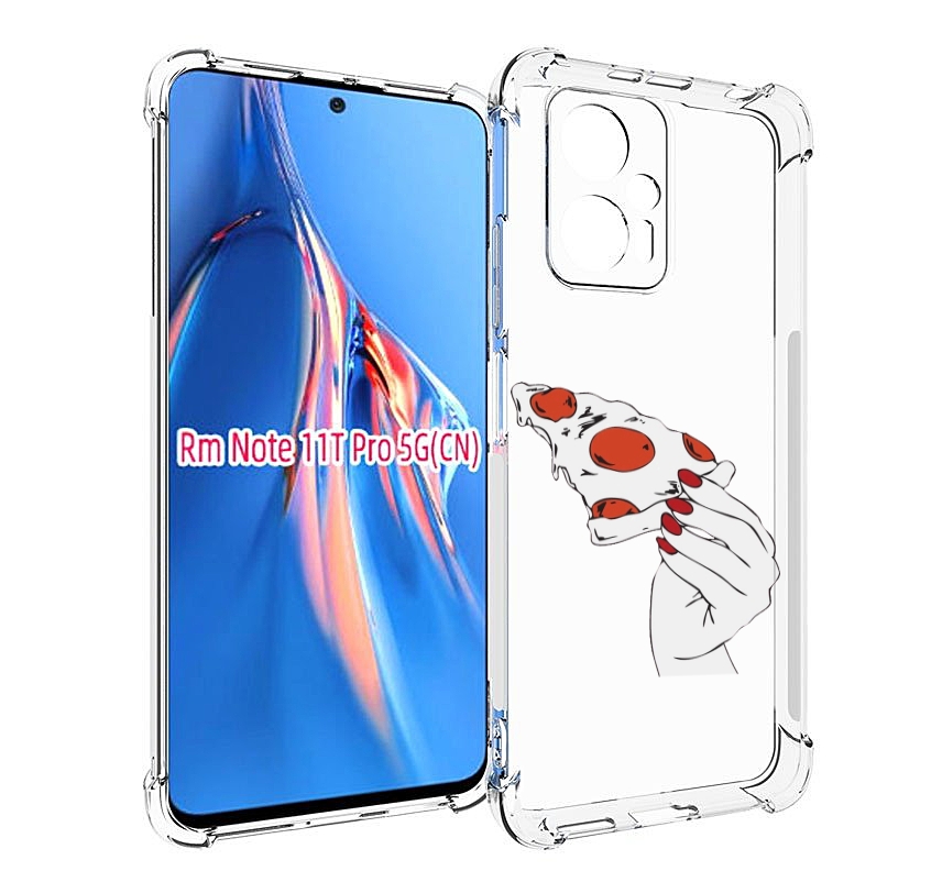 Чехол MyPads белая-пицца для Xiaomi Redmi Note 11T Pro / 11T Pro Plus / Poco X4 GT прот..., Прозрачный, Tocco
Чехол MyPads белая-пицца для Xiaomi Redmi Note 11T Pro / 11T Pro Plus / Poco X4 GT прот..., Прозрачный, Tocco