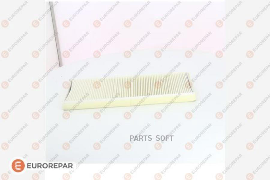 Фильтр Салонный Mb Sprinter/Vw Lt28 97- Eurorepar 1610583780 EUROREPAR арт. 1610583780
Фильтр Салонный Mb Sprinter/Vw Lt28 97- Eurorepar 1610583780 EUROREPAR арт. 1610583780