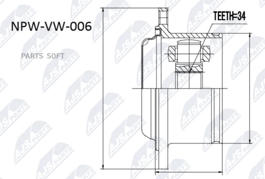 NTY NPWVW006 ШРУС внутр. к-кт VW Passat В5 1.8-2.5TDI МКПП 97-01, Audi A6 1.8-2.5TDI МКПП
NTY NPWVW006 ШРУС внутр. к-кт VW Passat В5 1.8-2.5TDI МКПП 97-01, Audi A6 1.8-2.5TDI МКПП