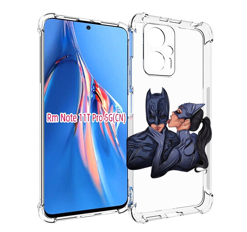 Чехол MyPads бетман-и-кошка для Xiaomi Redmi Note 11T Pro / 11T Pro Plus / Poco X4 GT п..., Прозрачный, Tocco
Чехол MyPads бетман-и-кошка для Xiaomi Redmi Note 11T Pro / 11T Pro Plus / Poco X4 GT п..., Прозрачный, Tocco