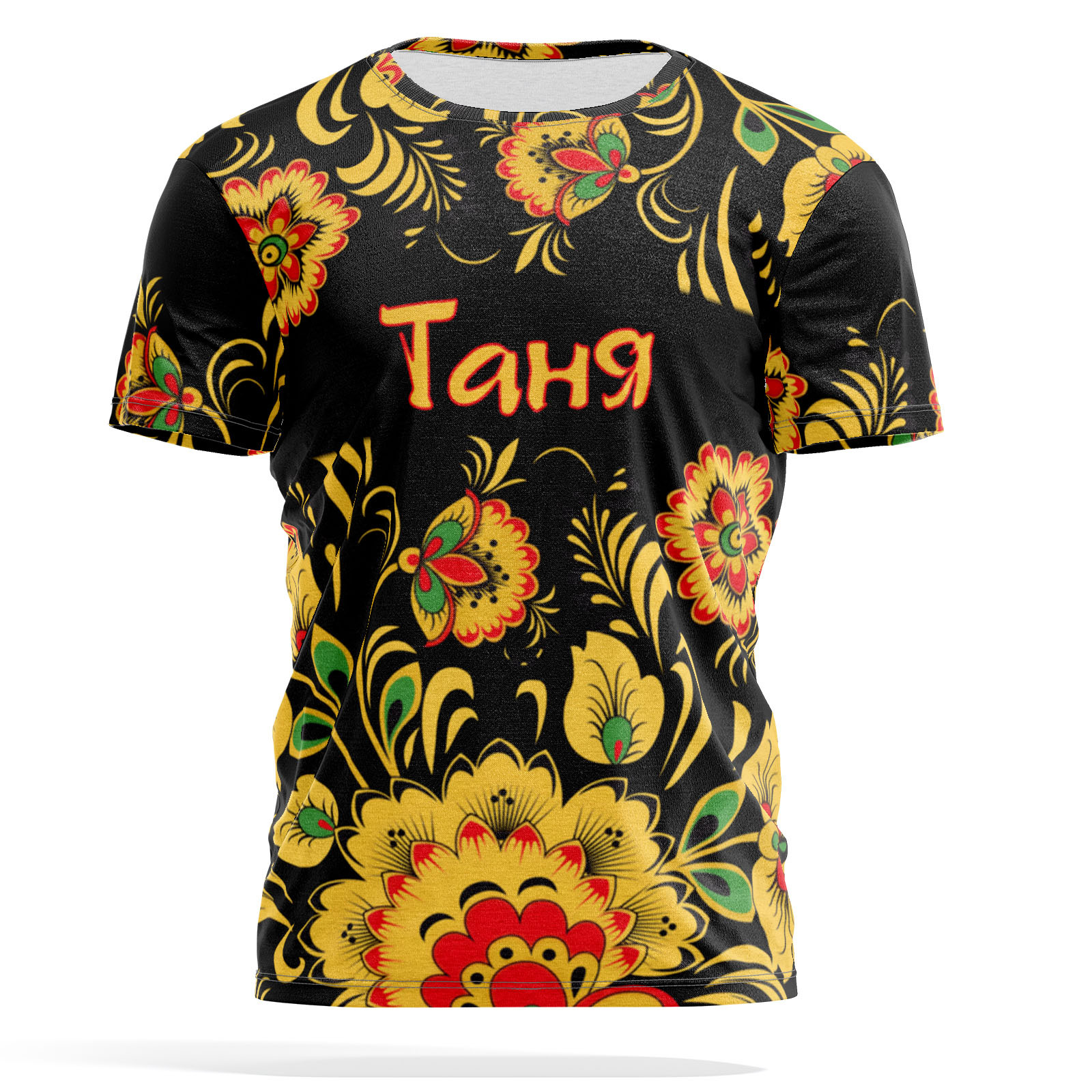Футболка мужская PANiN PaninManTshirt_VM1401195 разноцветная XL, Черный, PaninManTshirt_VM1401195
Футболка мужская PANiN PaninManTshirt_VM1401195 разноцветная XL, Черный, PaninManTshirt_VM1401195