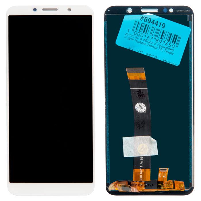 Дисплей Rocknparts для Huawei Honor 7A, Huawei Y5 2018, Honor 7S, белый, Honor 7A
Дисплей Rocknparts для Huawei Honor 7A, Huawei Y5 2018, Honor 7S, белый, Honor 7A