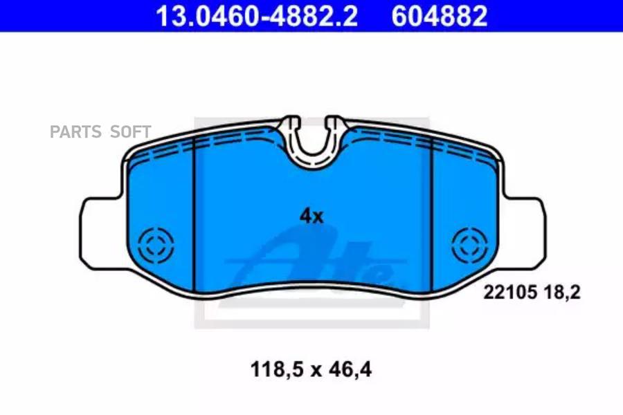 Колодки дисковые передние \ MB Vito W447 111CDI 14 1шт ATE 13046048822 13.0460-4882.2
Колодки дисковые передние \ MB Vito W447 111CDI 14 1шт ATE 13046048822 13.0460-4882.2